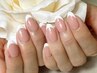 【ベースカラー有フレンチコース】ワンカラーorグラデにフレンチ♪￥8800