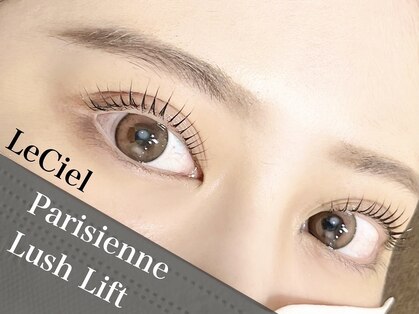 ルシェル(LeCiel)の写真