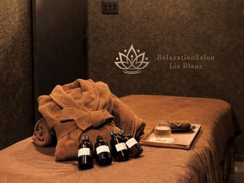 リスブラン(Lis Blanc)/厳選されたアイテムでお迎え◎