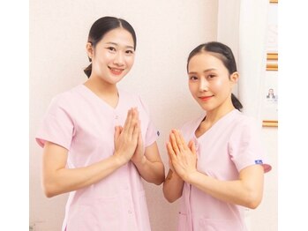 ユートピア 相模原(Utopia)/