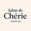 サロン ド シェリエ(salon de Cherie)のお店ロゴ