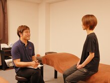 湘南ほぐし/丁寧なカウンセリング付◎