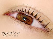 アイニコ 天神店(eyenico)/まつげパーマ［天神・マツパ］