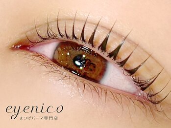 アイニコ 天神店(eyenico)/まつげパーマ［天神・マツパ］