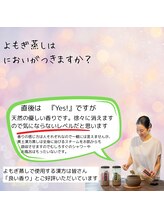 エムビーアール 岡山店(MBR)/良くある質問◎