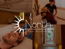 ノースタイストレッチ 北堀江店(North Thai Stretch)