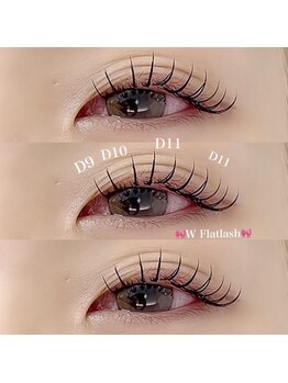 ホワイトカメリア 難波心斎橋店(WhiteCamellia)/フラット120本/マツエク