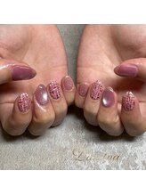 ルミナ 伊勢崎店(Lumina)/ツイードネイル