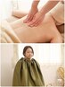 【ペア割/セルフ】セルフまこも蒸し＋リンパマッサージ120分コース