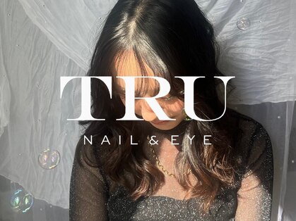 TRU NAIL & EYE 武蔵小杉店 　【トゥルーネイル &アイ】の写真