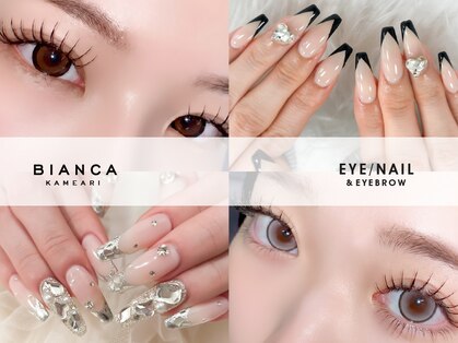 ビアンカ 亀有店(Bianca)の写真