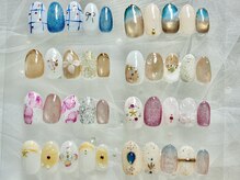 ネイルユー(nail.u)/