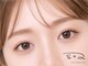 ソア 並木坂店(Soa)の写真/初めて施術する方にもおすすめ!似合う目元を一緒にご提案します!