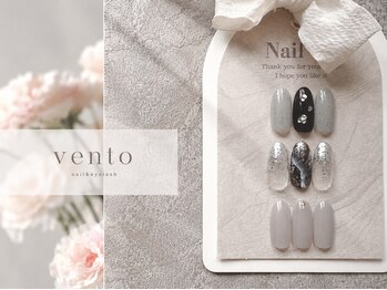 ベント(Vento)の写真/シンプル派さん必見◎[ワンカラー￥5000/グラデーション￥6000/シンプルコース￥7050/
