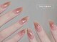 ファンシー 町田店(Fancy)の写真/【定額デザイン￥6500~♪】オフィス定額デザイン20種類★ゴージャス定額デザイン20種類★豊富なデザイン♪