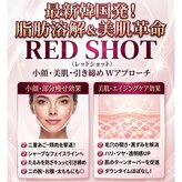 サロンウヌ(Salon uNu)