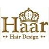 ハール ヘア デザイン(Haar Hair Design)ロゴ