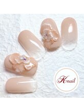 ケイネイル(Knail)/ラグジュアリーアート