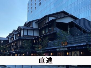 ビューステージ アイブロウサロン 小田原/さらにまっすぐ