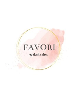 ファボリ(FAVORI)/~ご来店からの流れ~