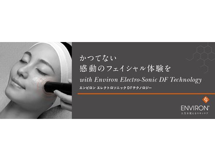 福岡県の毛穴洗浄 毛穴吸引が人気のエステサロン 口コミ人気ランキング ホットペッパービューティー