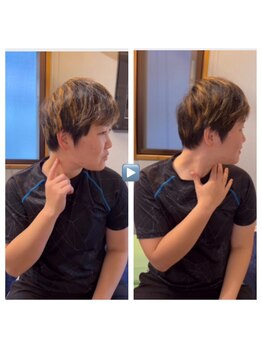 キワミ(KIWAMI)/＃首専門＃整体＃恵比寿