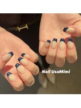 ネイル ウサミミ(Nail UsaMimi)/フレンチ