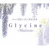 グリシーヌメゾン(Glycine Maison)ロゴ