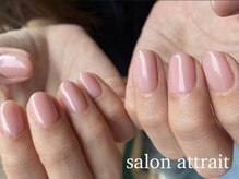 サロン アトレ(Salon attrait)