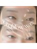 美眉アイブロウWAX(毛量調整込 ) ¥4,500