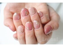 レイ ネイル(Lei nail)/