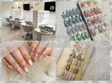 エニュ(anew)