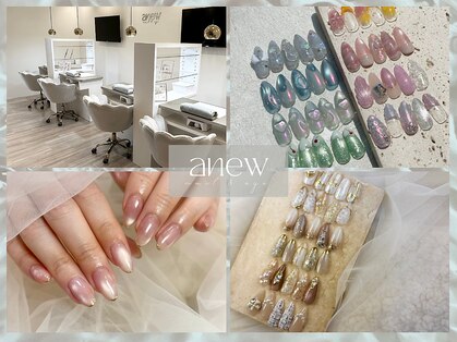 エニュ(anew)の写真