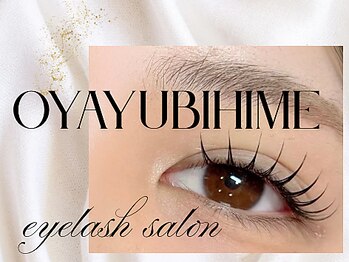 オヤユビヒメ(OYAYUBIHIME)