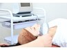 【30代以上に☆】美肌小顔最新機器『ハイパーカット』☆初回お試し60分¥5500