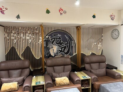 元気 新宿店の写真