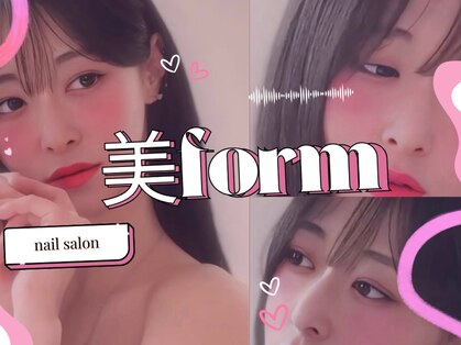 マカナマナ(Makana Mana)の写真