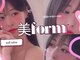 マカナマナ(Makana Mana)の写真