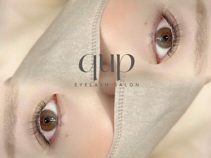 クプアイラッシュ 新宿店(qup eyelash)の写真