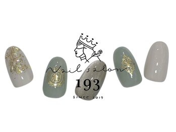 イチキューサン(193)/オフ込み 定額ネイル ￥7700