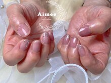 エイミー(Aimee)/◆オフィスネイル◆