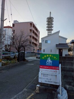 蒼のゆらぎ 徳島/新駐車場6