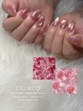 ルチア 本町(Lucia)/ちゅるんマグネット