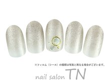 ティーエヌ 高崎駅西口店/4月定額3900円→オフ込み3500円