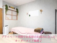 カラダリリース 浜松店の雰囲気（お洒落可愛いをテーマとしたリラックス出来る空間 &nbsp;&nbsp;腰痛/肩凝り）