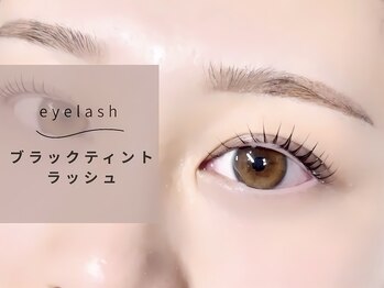 フィオーレ 鳥栖店(Feaure)/ブラックティントマスカラパーマ