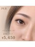 【人気!6月迄限定◎バインドロック】高持続+カラー無料+LED対応◎/80~100束