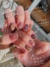 人気No.1【個性派ニュアンス系にしたい方】オフ込み140分アートし放題￥10,000