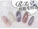 ネイルアンドアイラッシュ ジェムール 川越店(Nail&Eyelash GEMULE)の写真