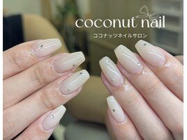清楚系ネイル